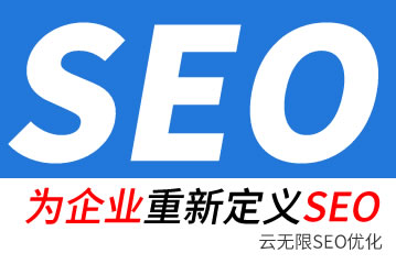 ��ũ��seo��˾
